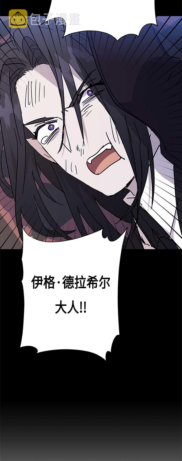 第49话15