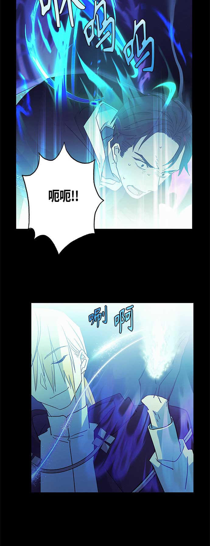 第28话64