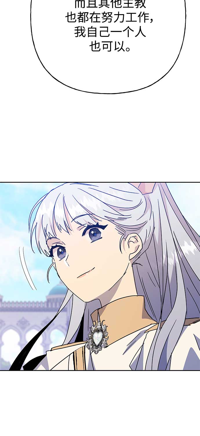 第63话5