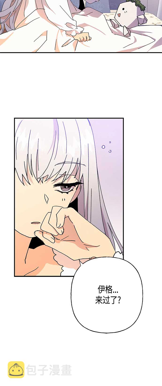 第22话21