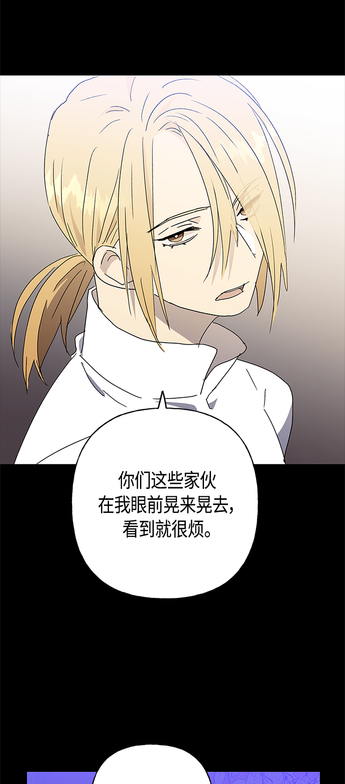 第49话20