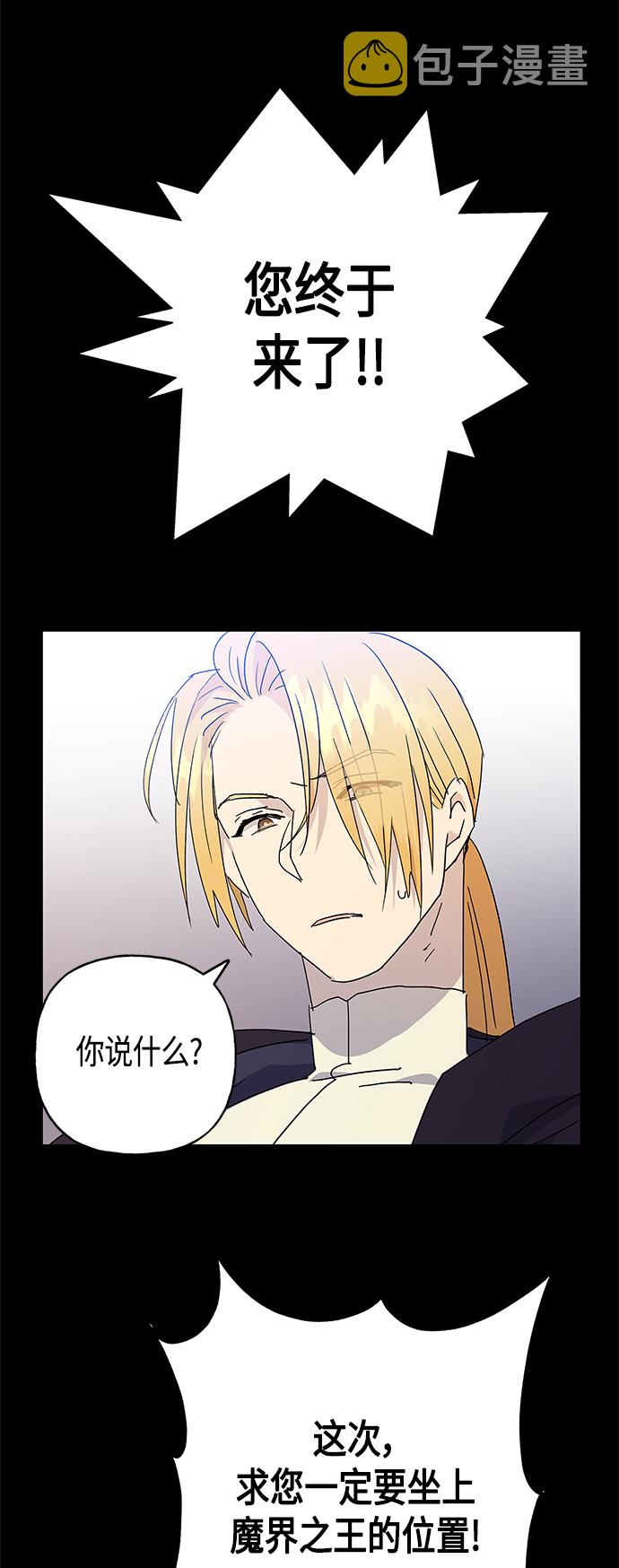 第49话14