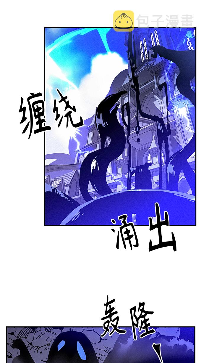 第13话41
