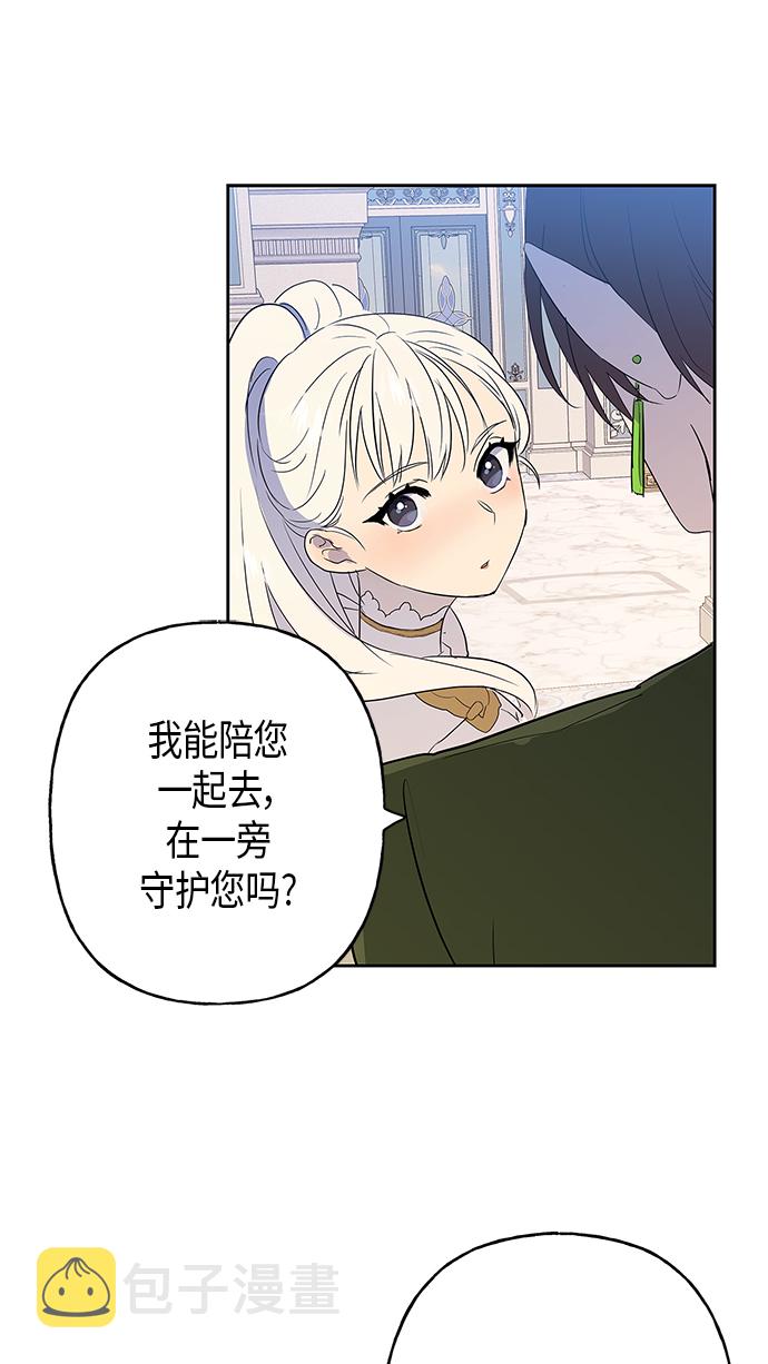 第11话58