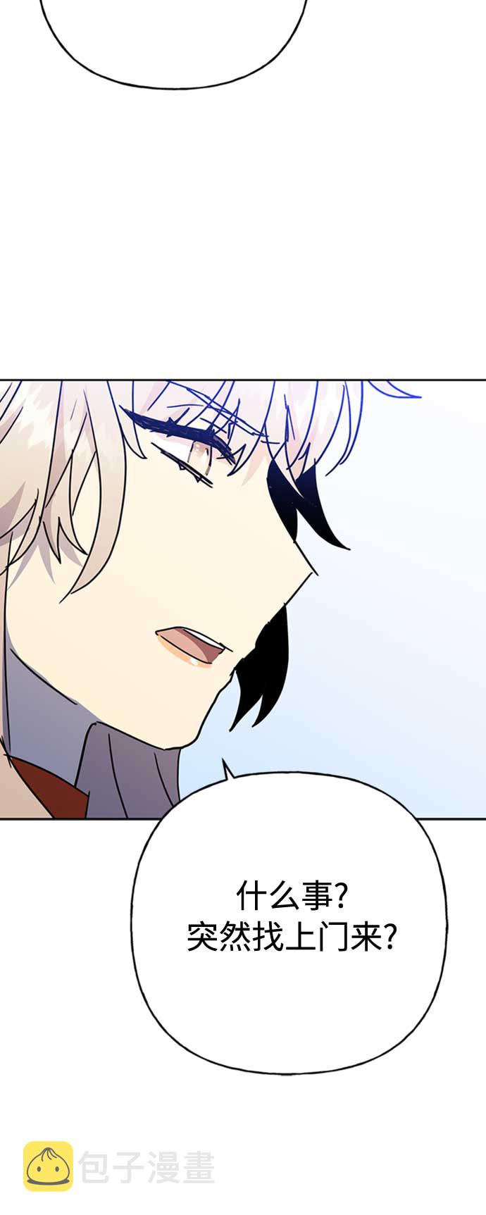 第65话65