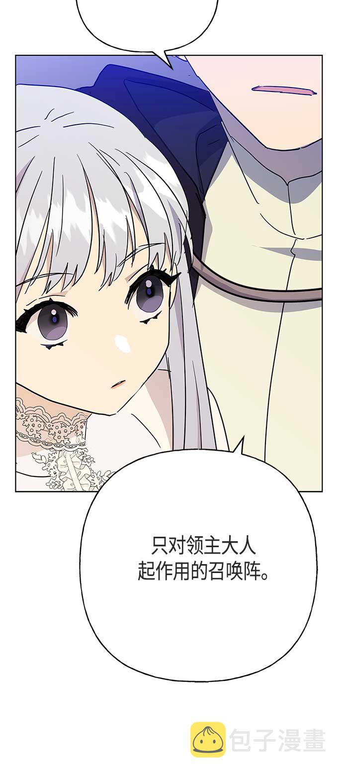 第45话59