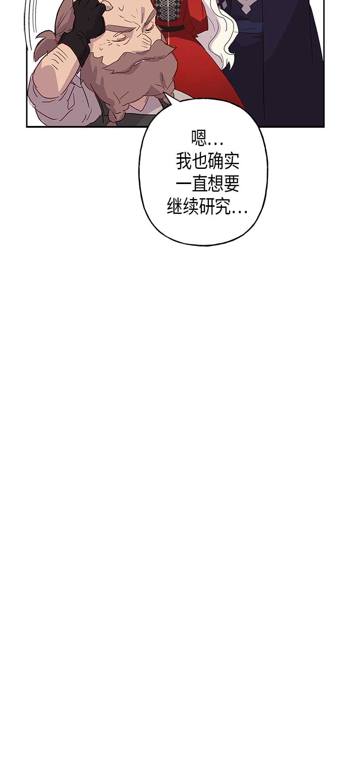 第4话53
