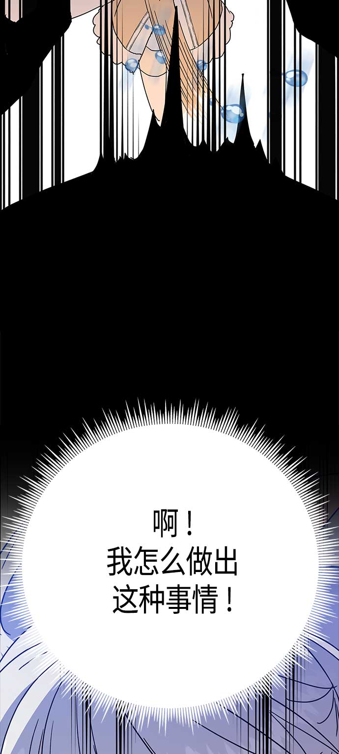 第60话46