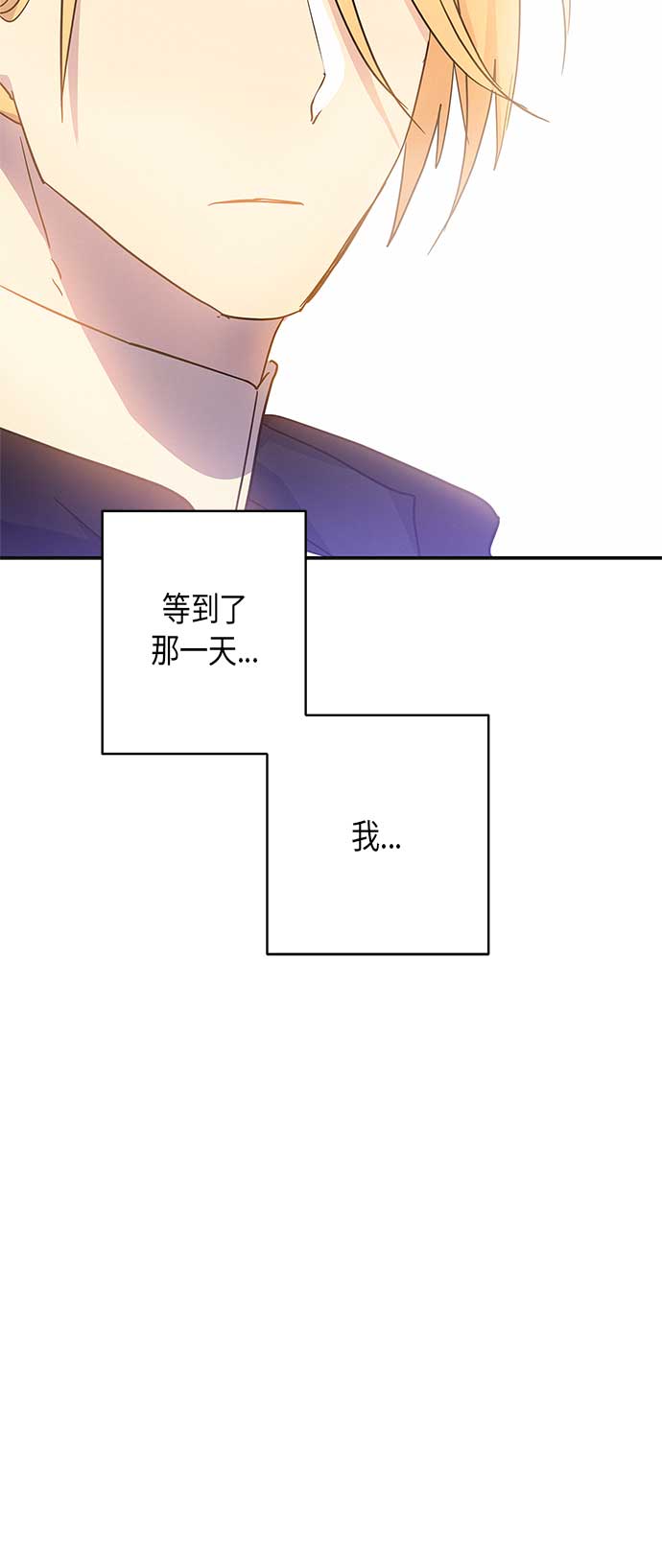 第21话40