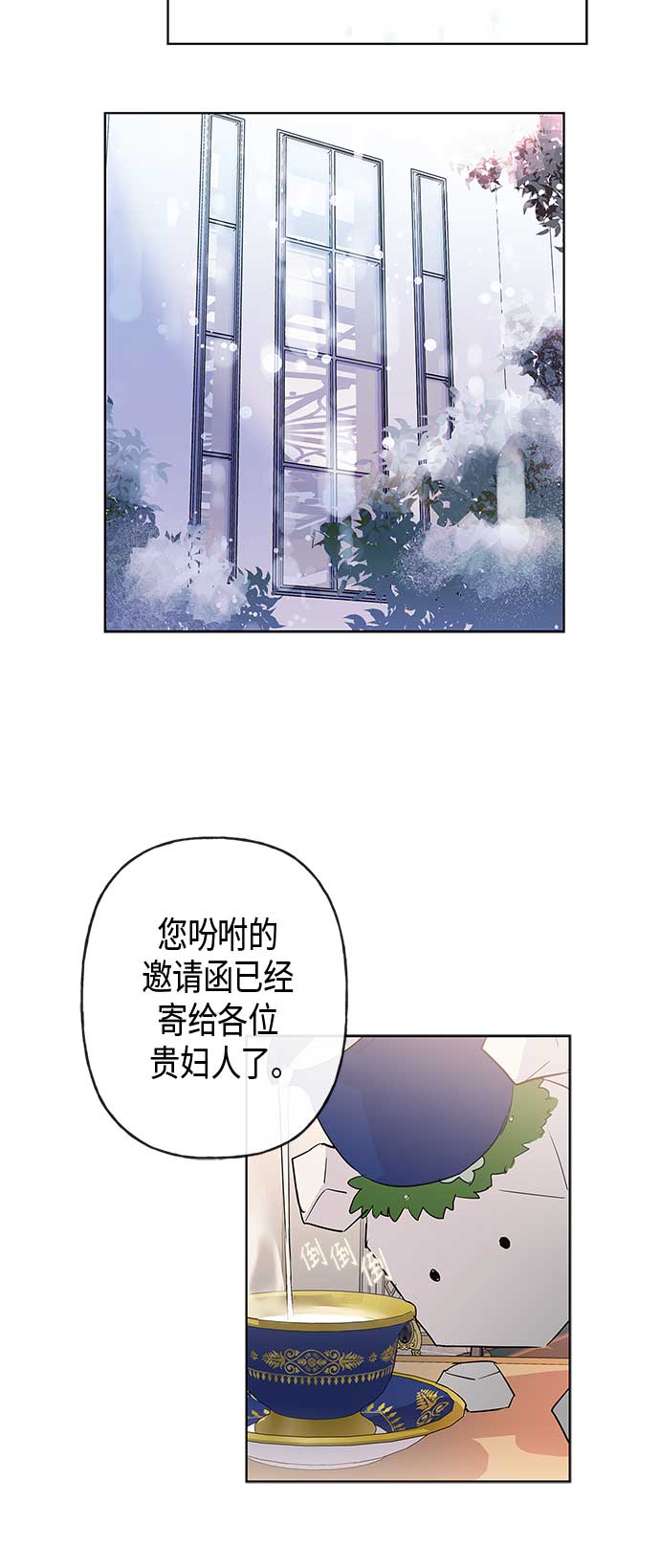 第1话39