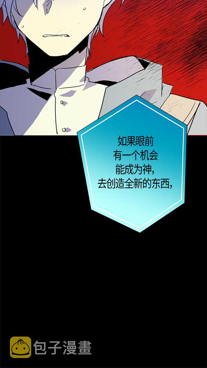 第11话41