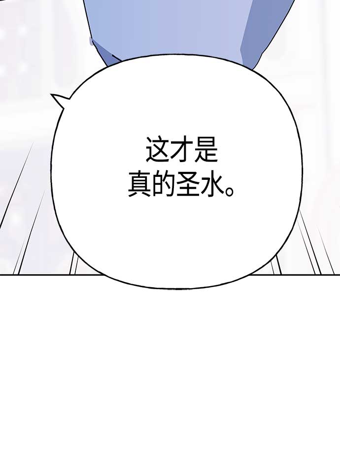第60话38