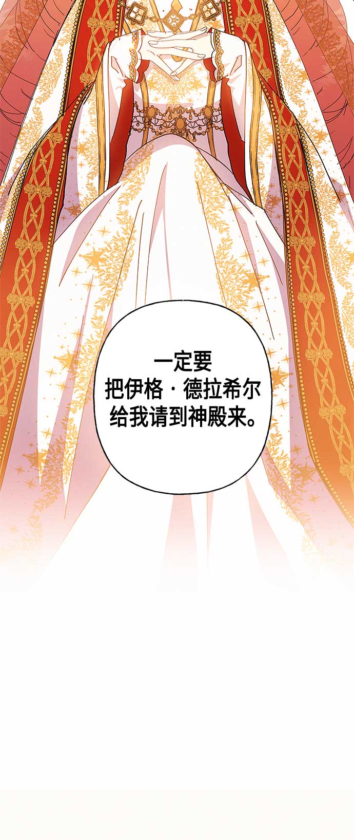 第22话59