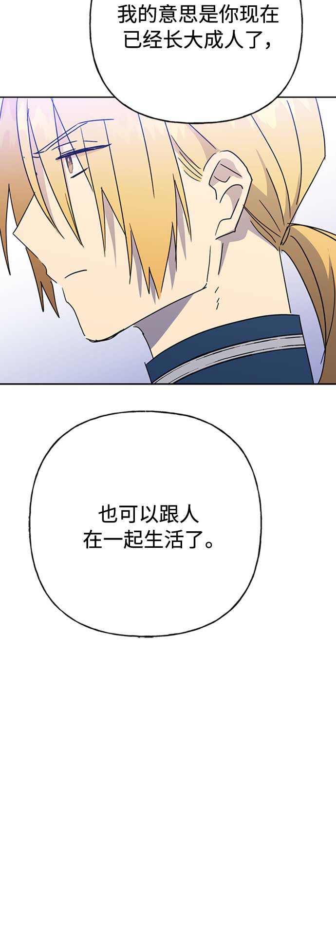 第65话59