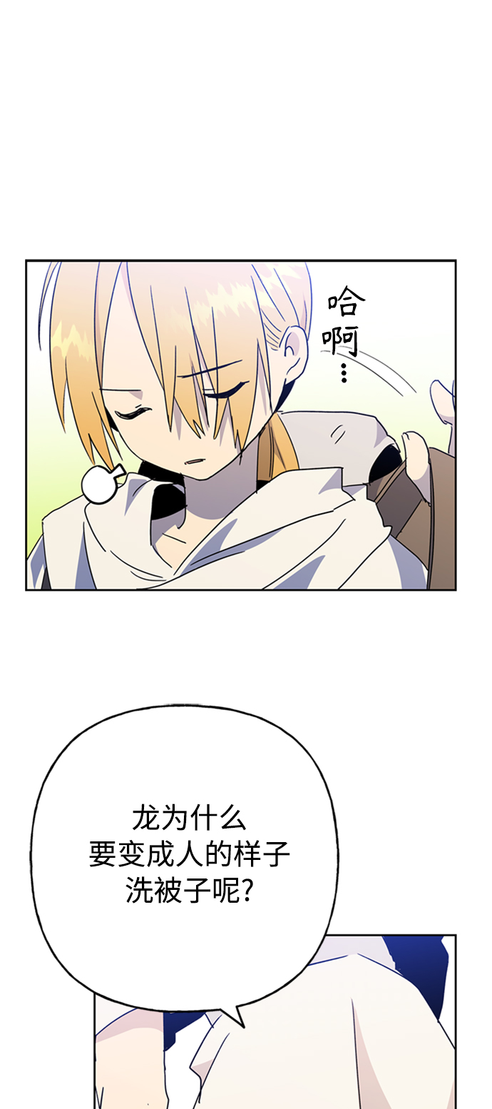 第65话39
