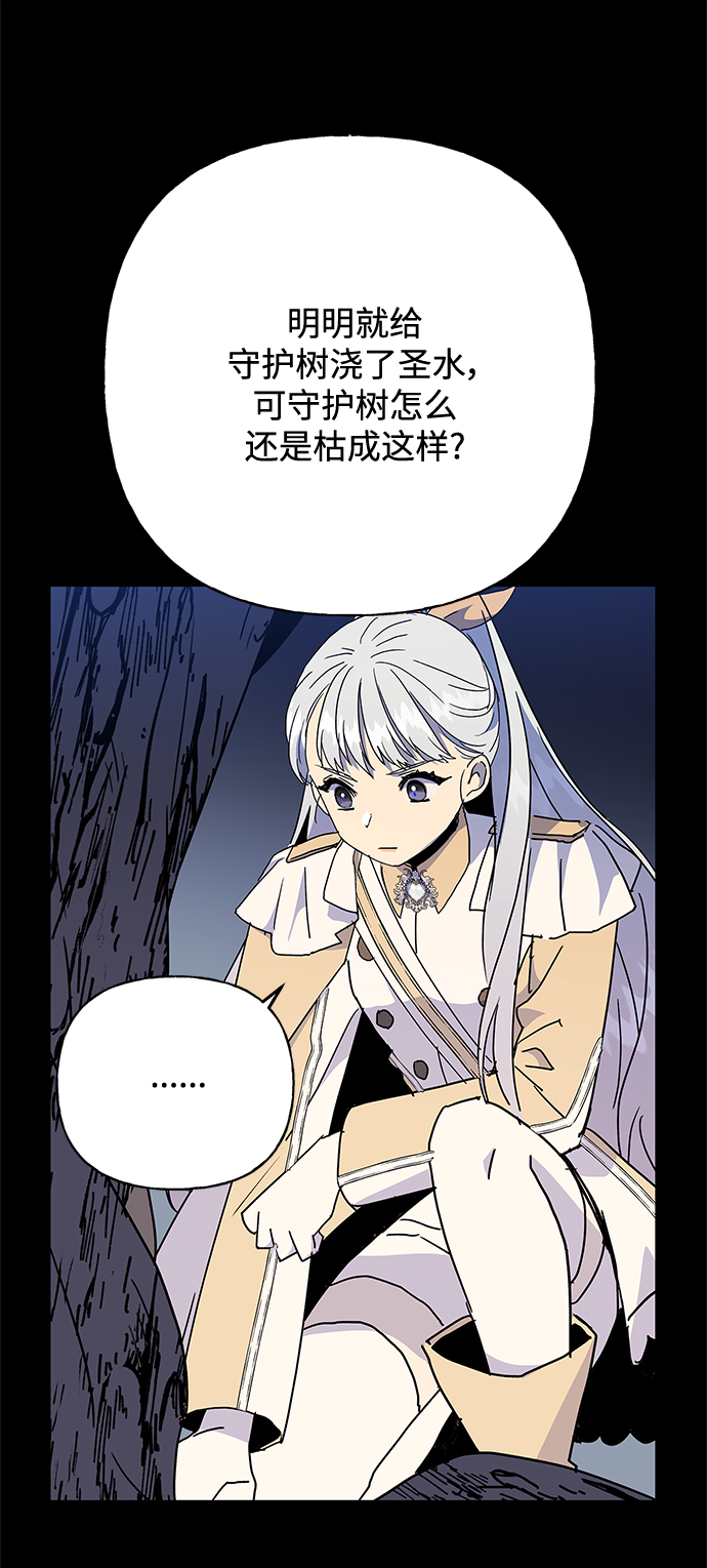 第56话14