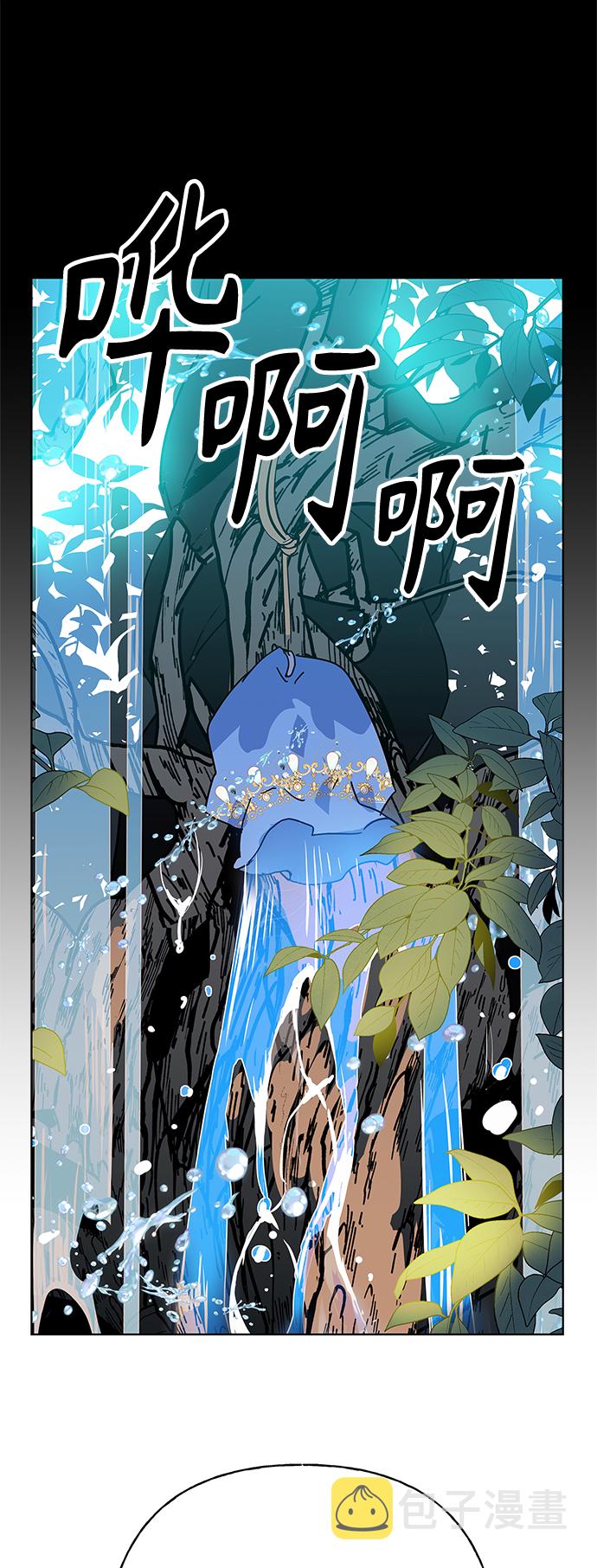 第56话21