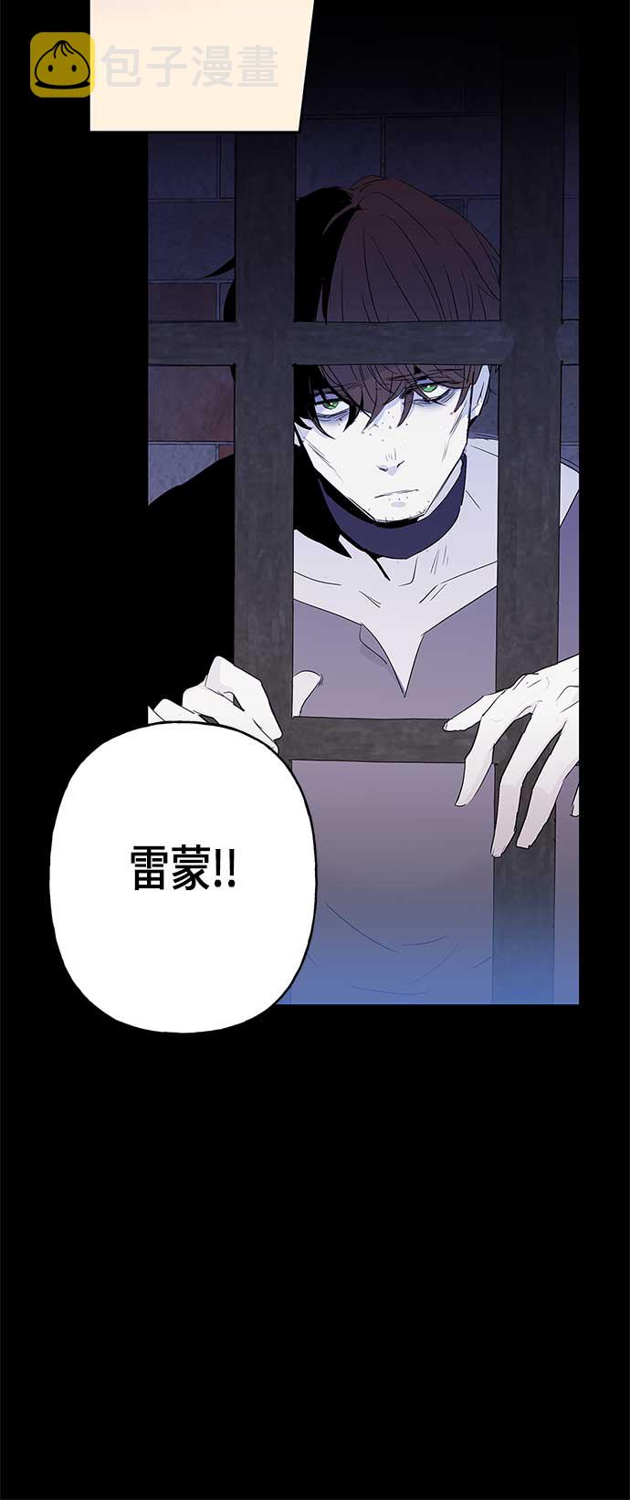 第7话24