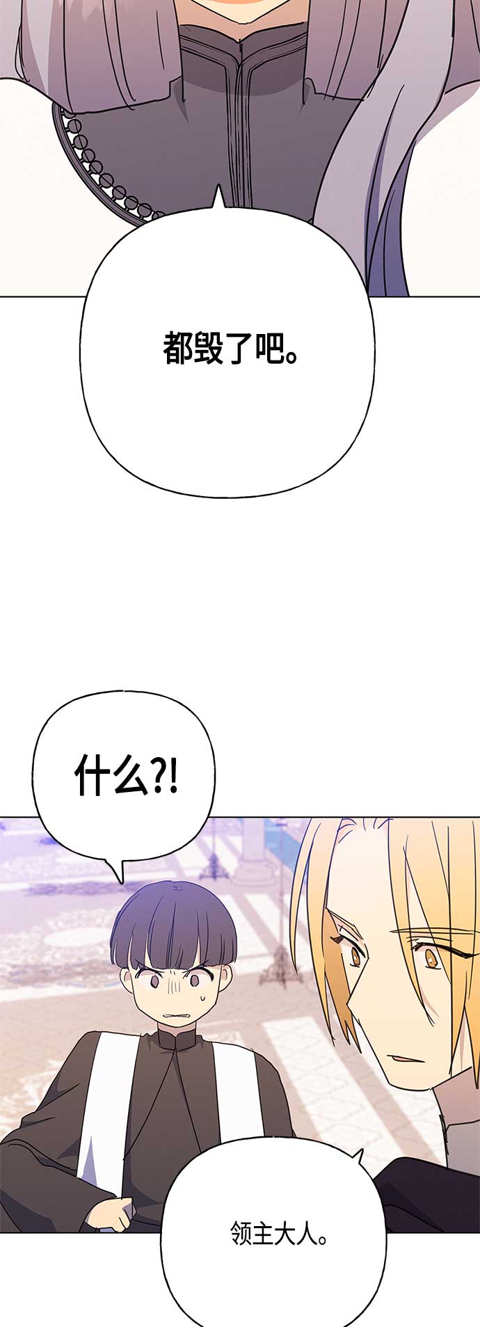第42话60