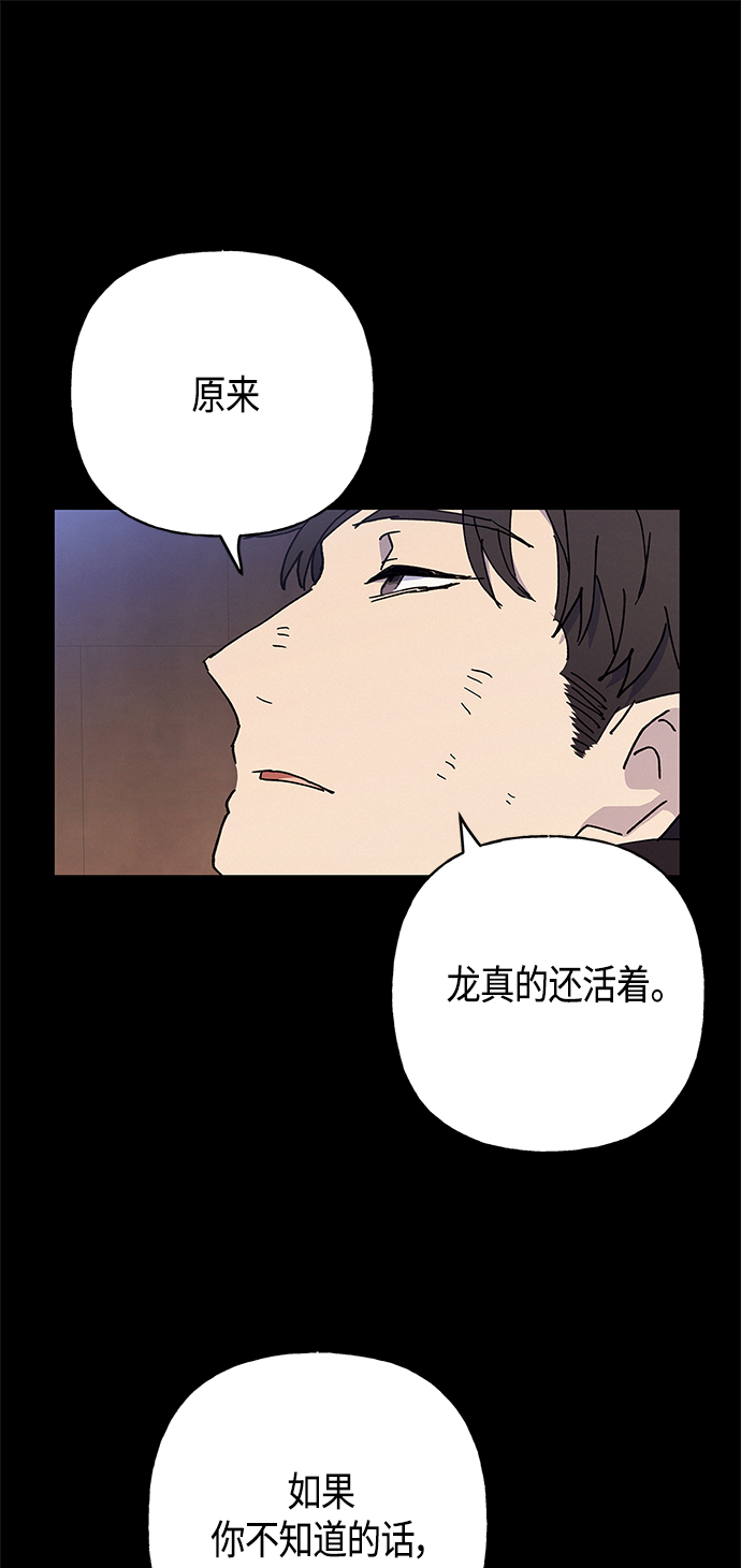 第27话36