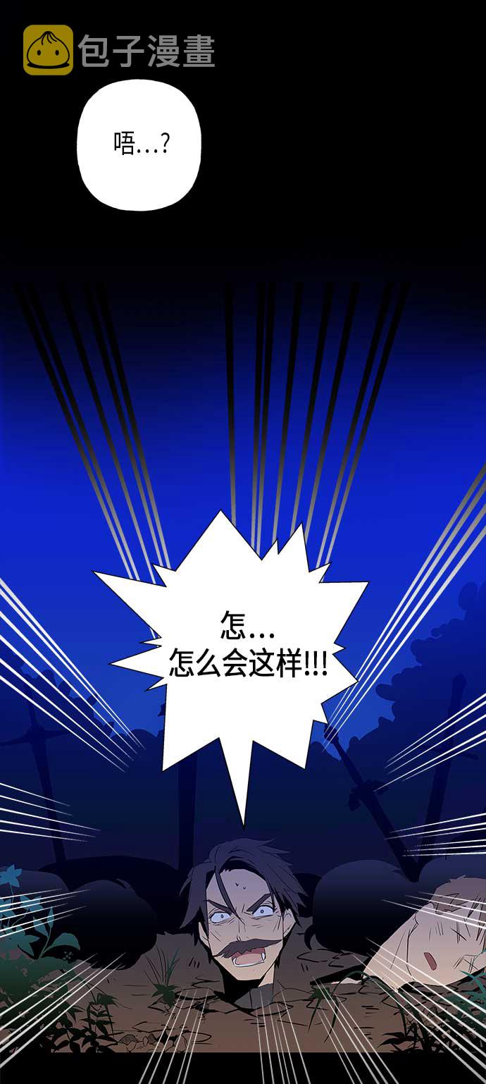 第7话55