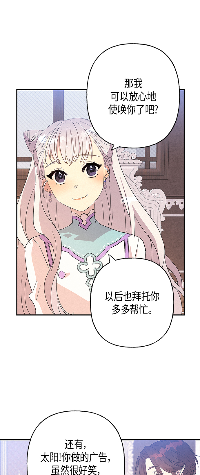 第15话49