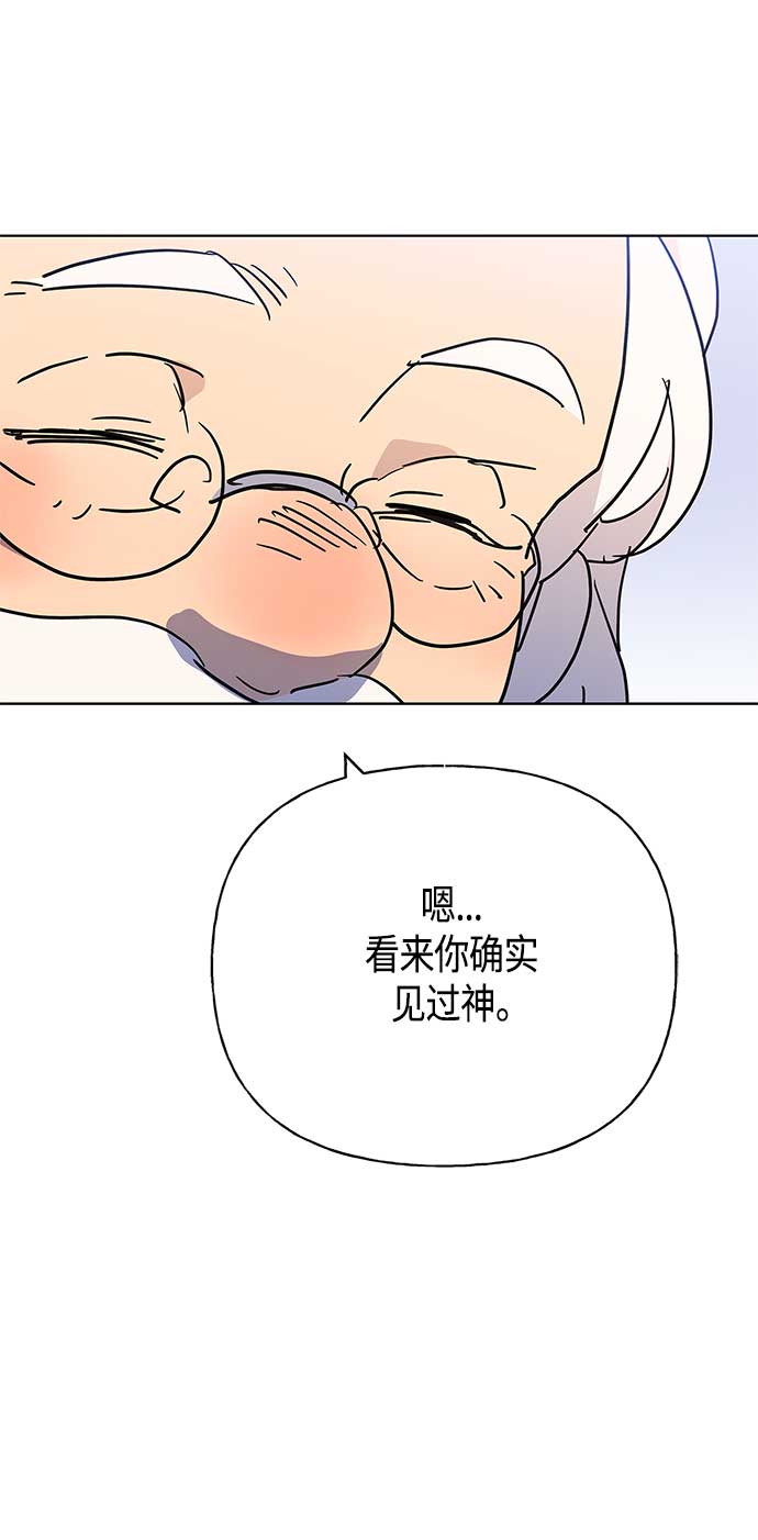 第44话16