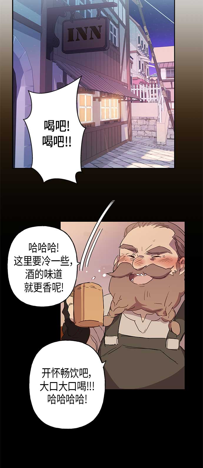 第4话35