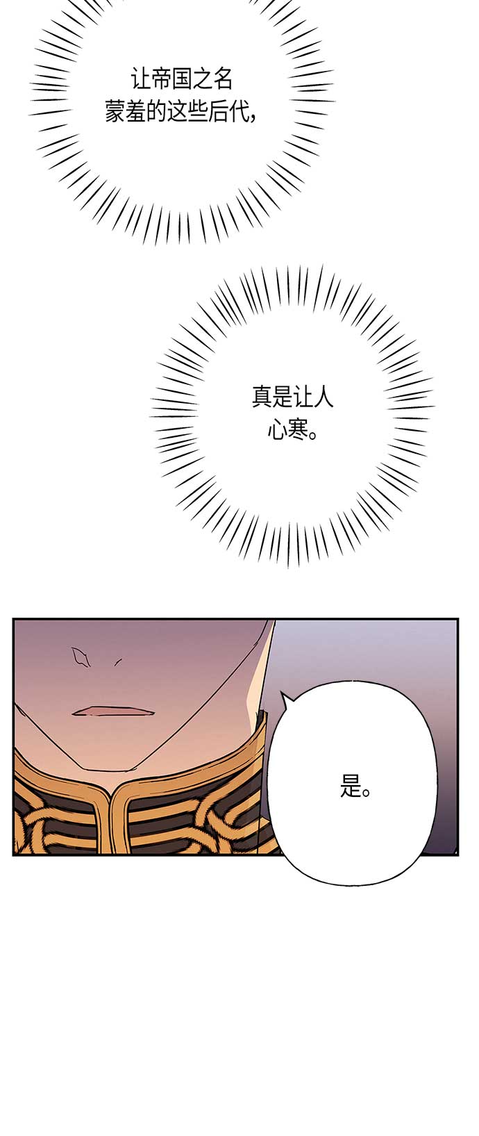 第18话27