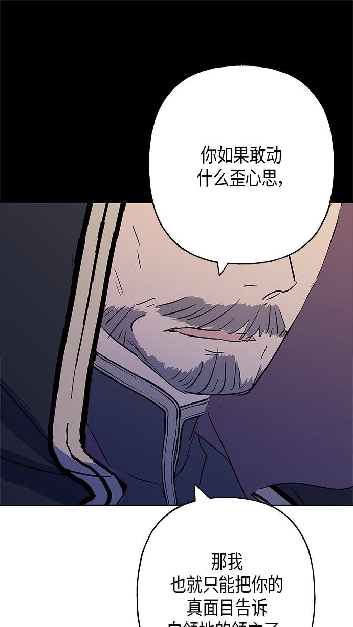 第11话46