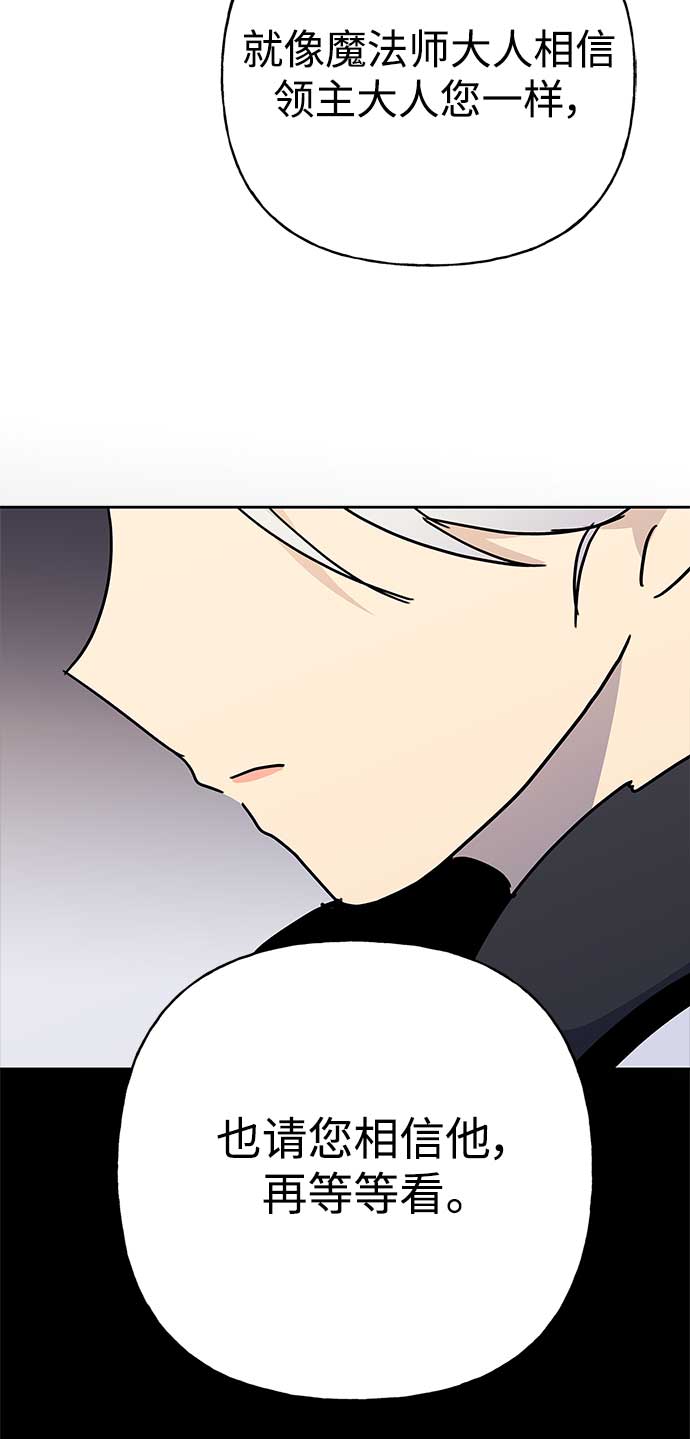 第63话34