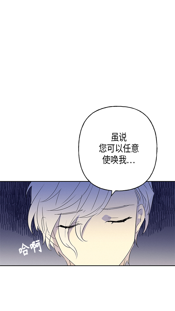 第9话36
