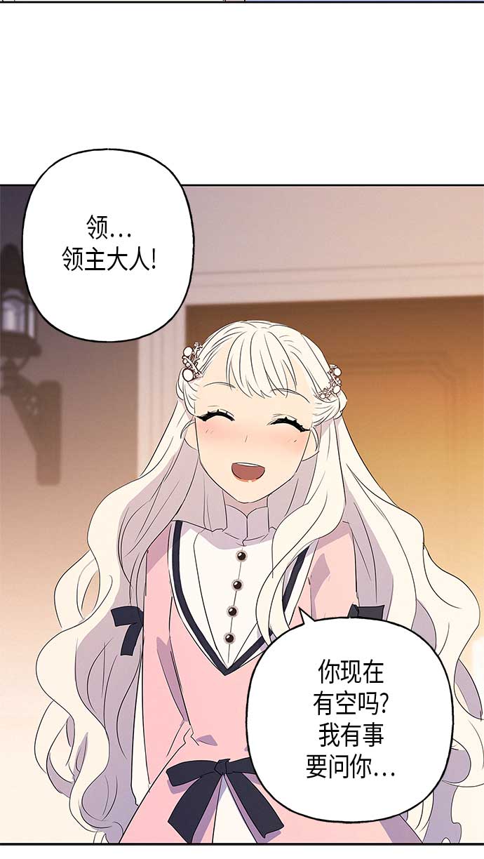 第9话43