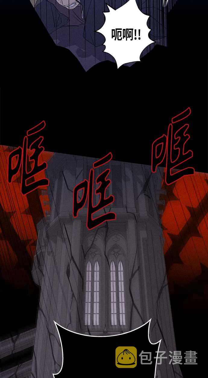 第13话62