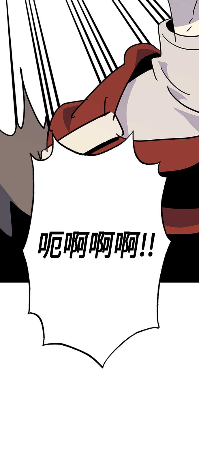 第67话63