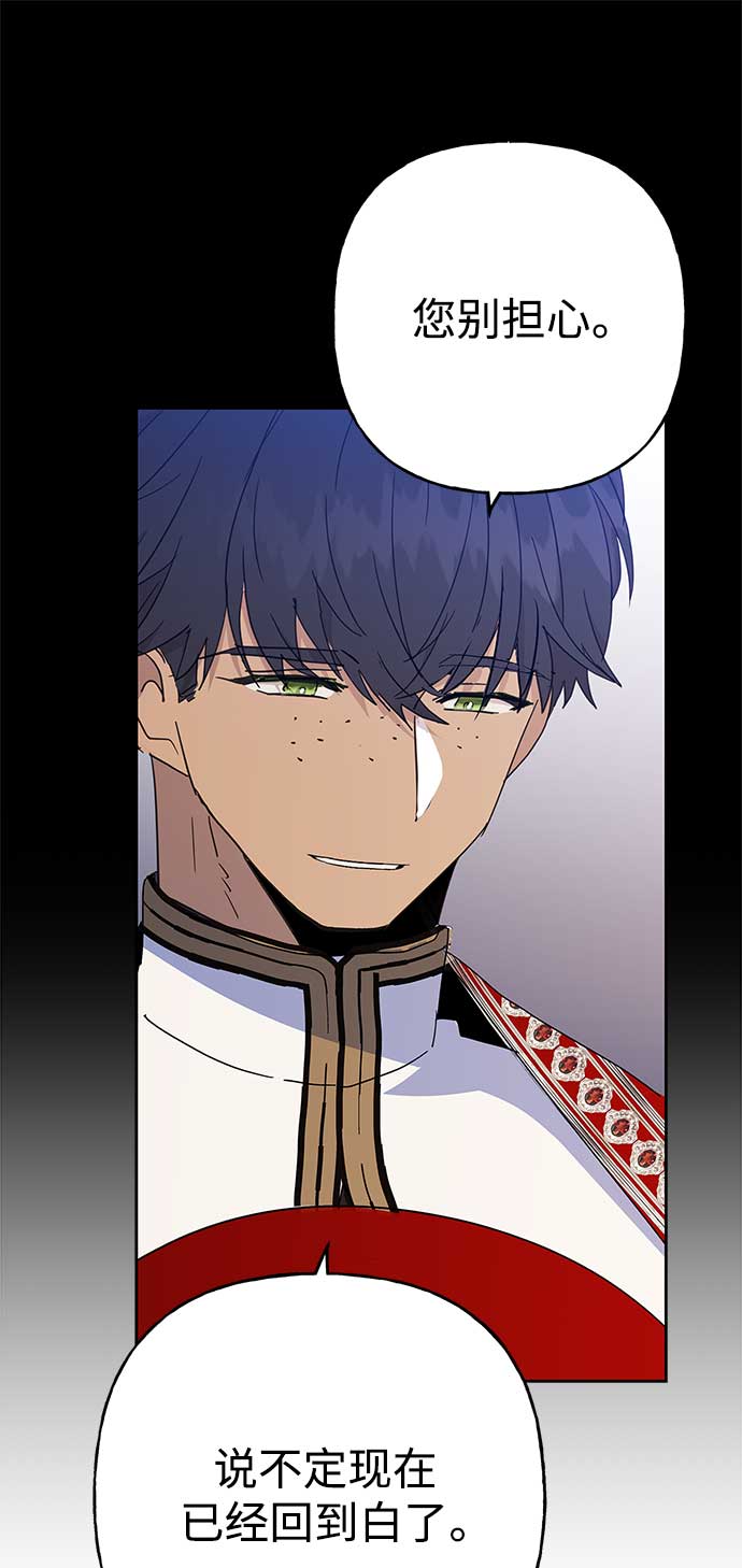 第63话21