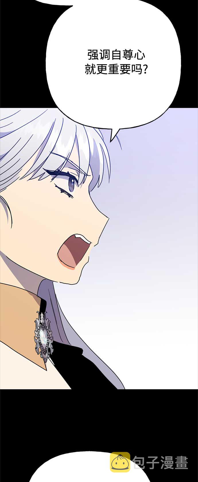 第59话58