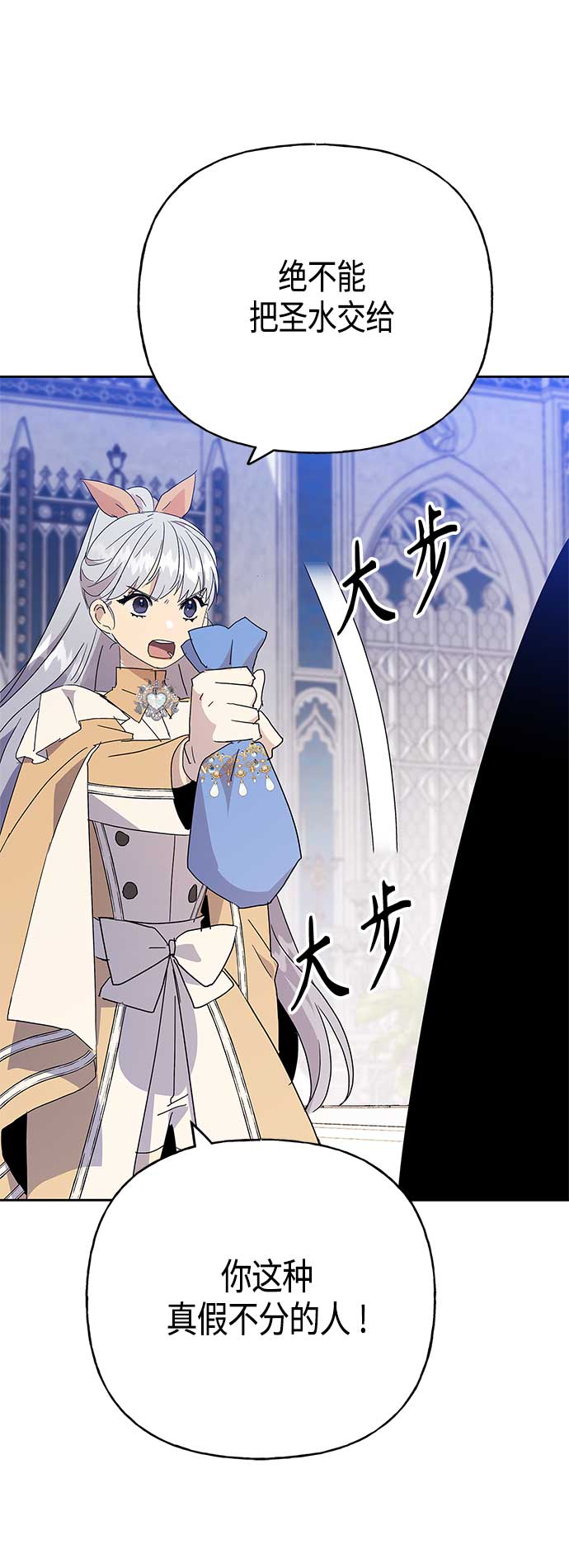 第60话41