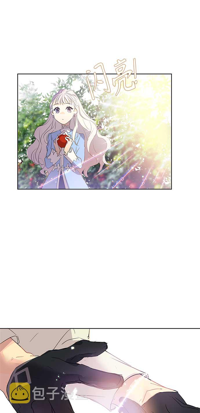 第1话25