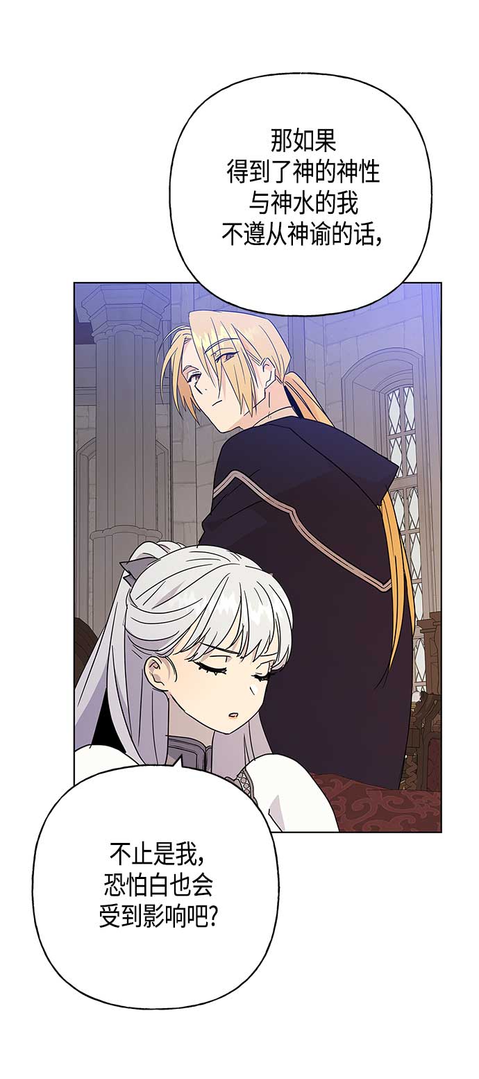 第44话40