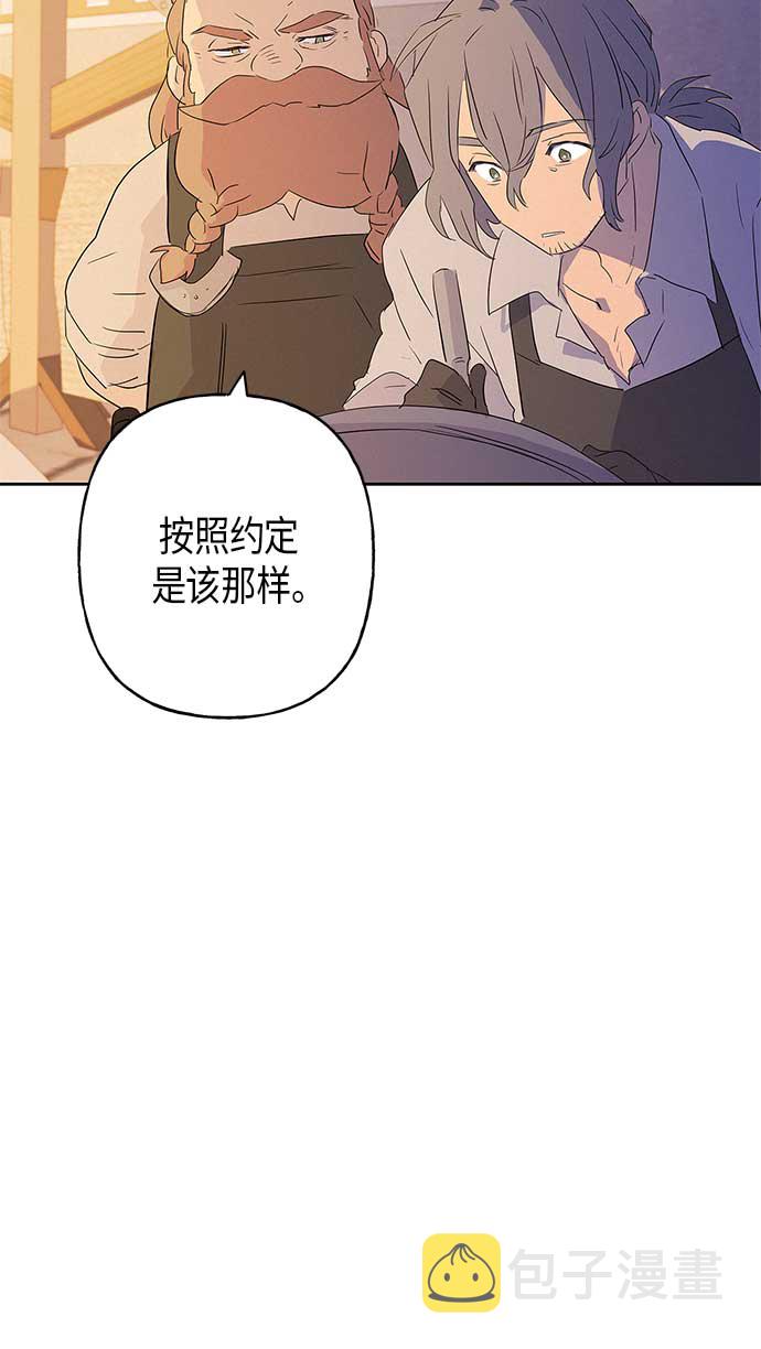 第9话15