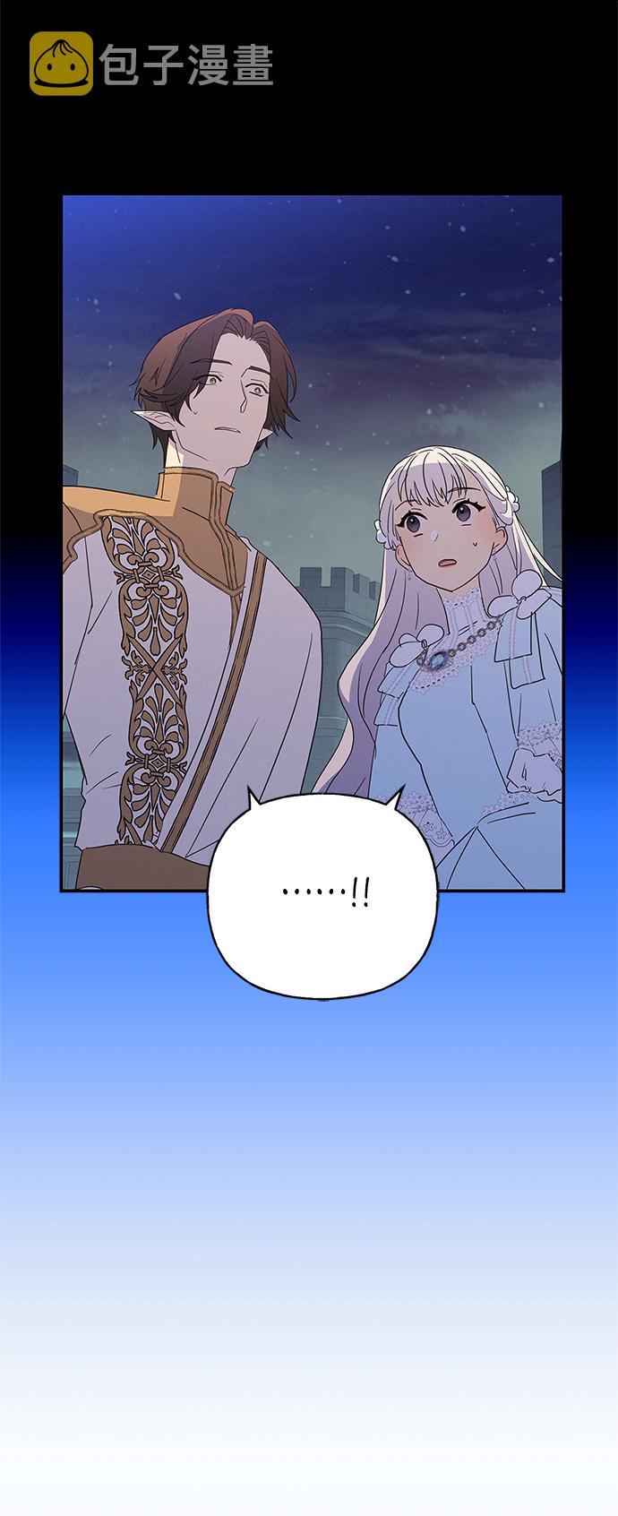第37话33