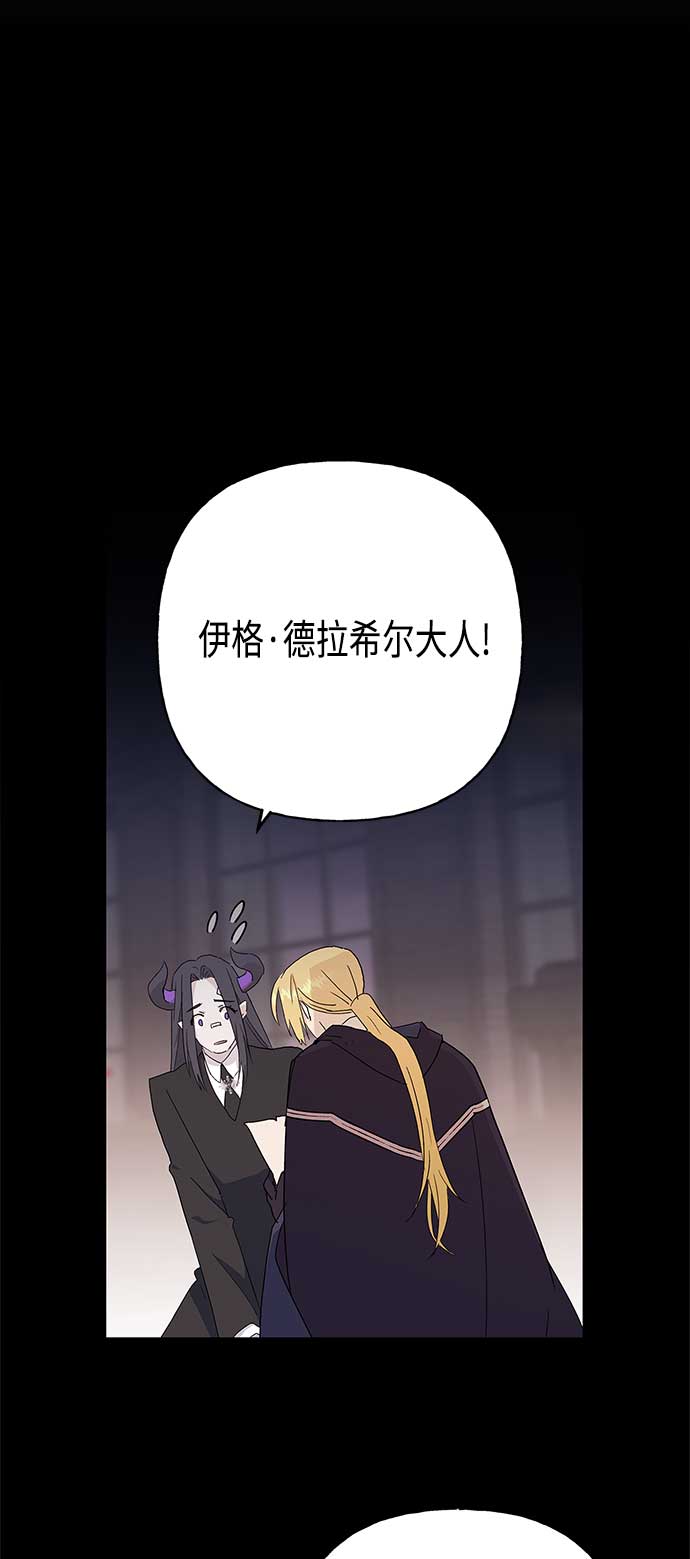 第51话2