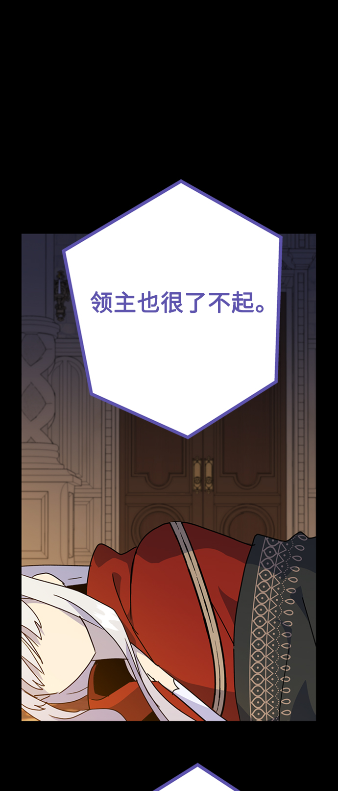 第64话39