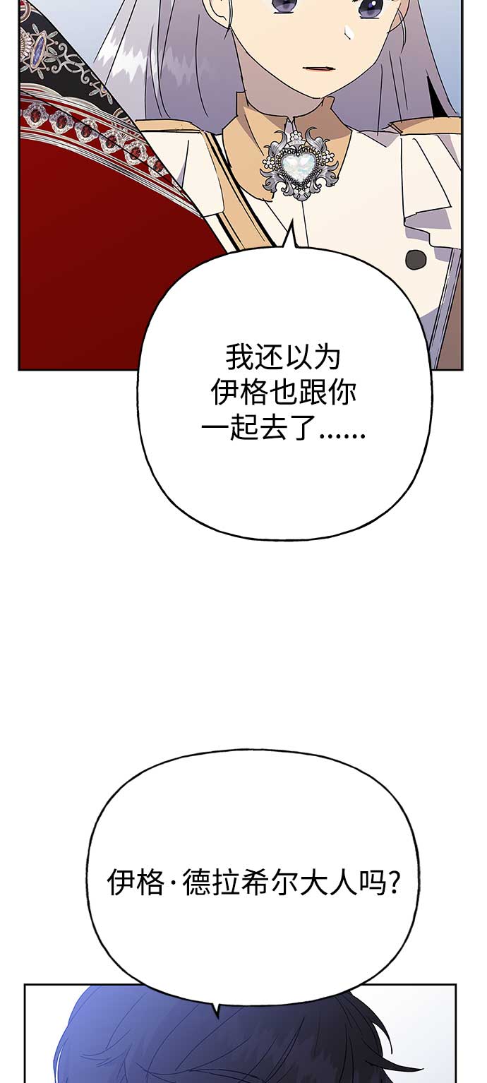第63话15