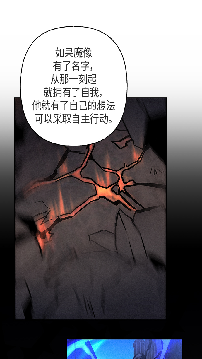 第13话45