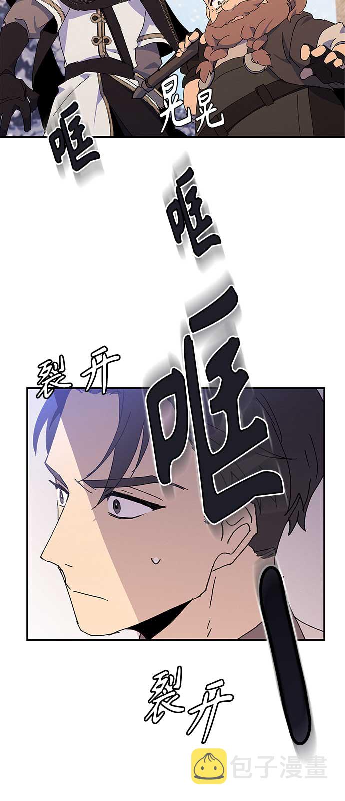 第25话52