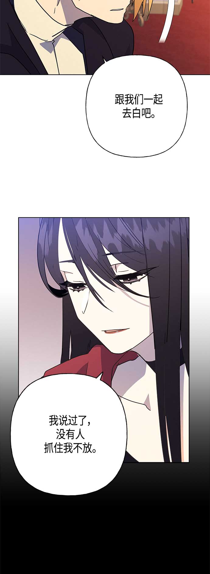 第40话22
