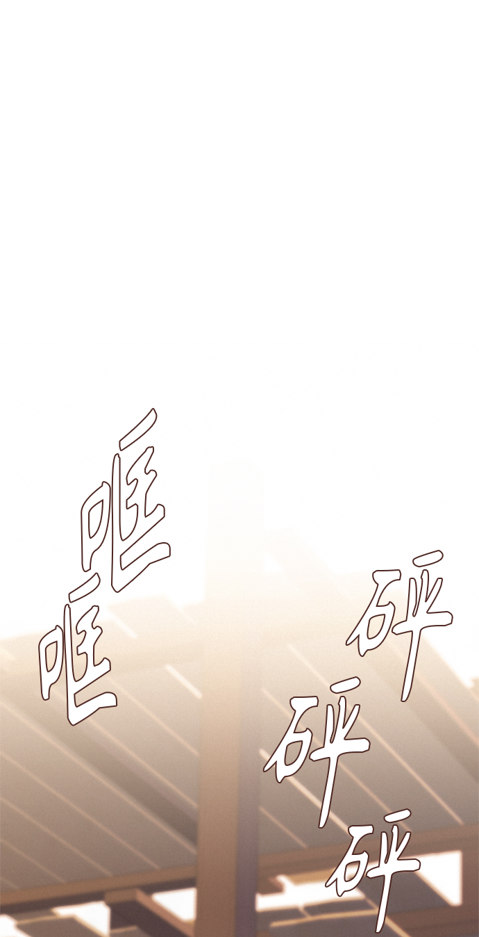 第9话20