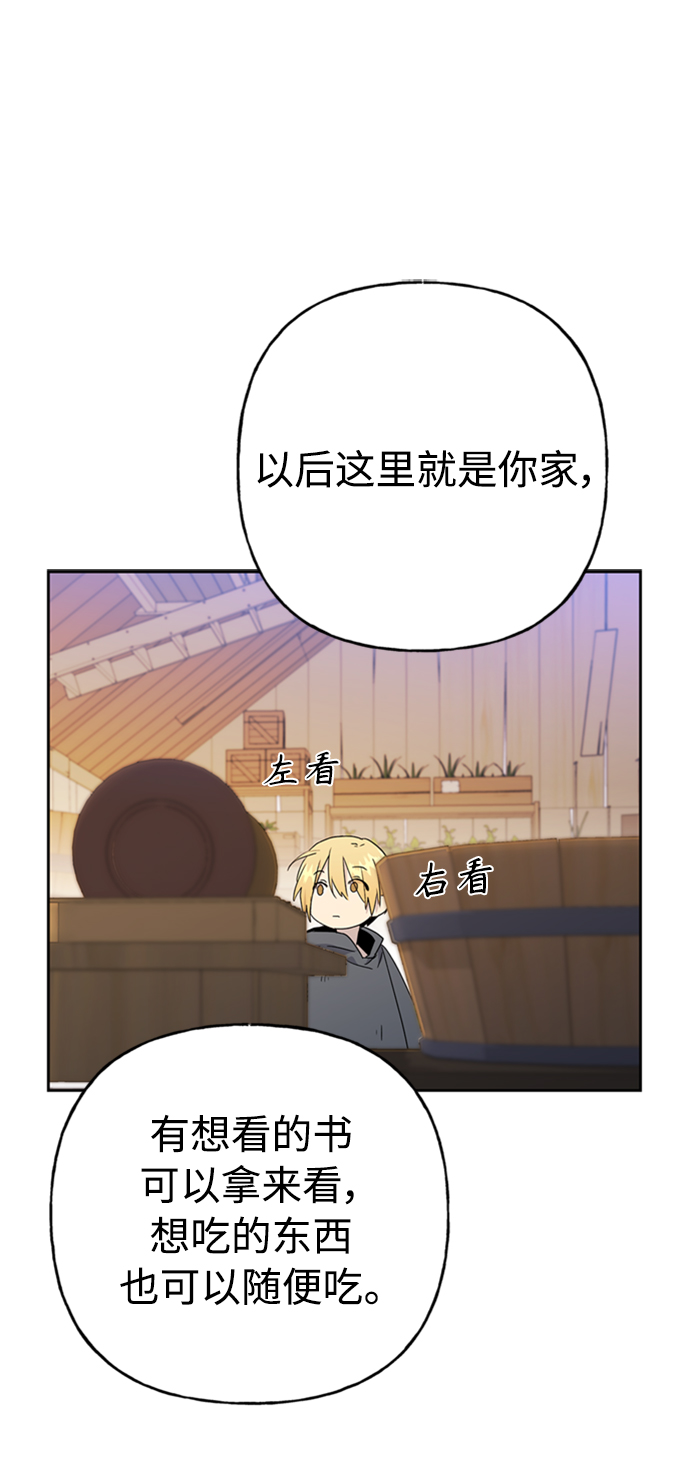 第65话17
